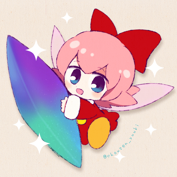 Ribbon (Kirby) Rule 34 Image