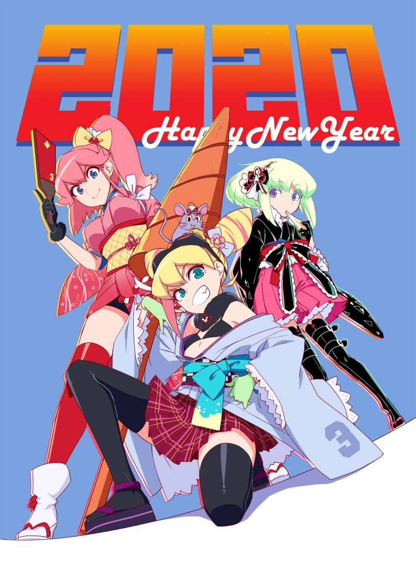 Aina Ardebit (Happy New Year) Rule 34 Image