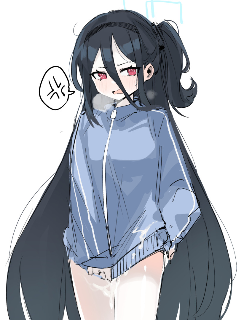 Kei (Blue Archive) Rule 34 Image