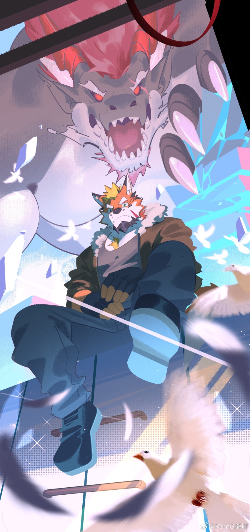 Romg (Original) Rule 34 Image