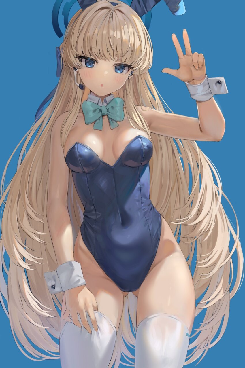 Toki (Blue Archive) Rule 34 Image
