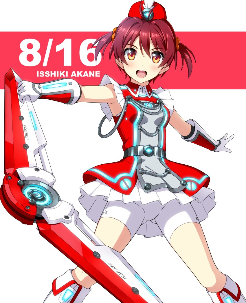 Isshiki Akane (Vividred Operation) Rule 34 Image