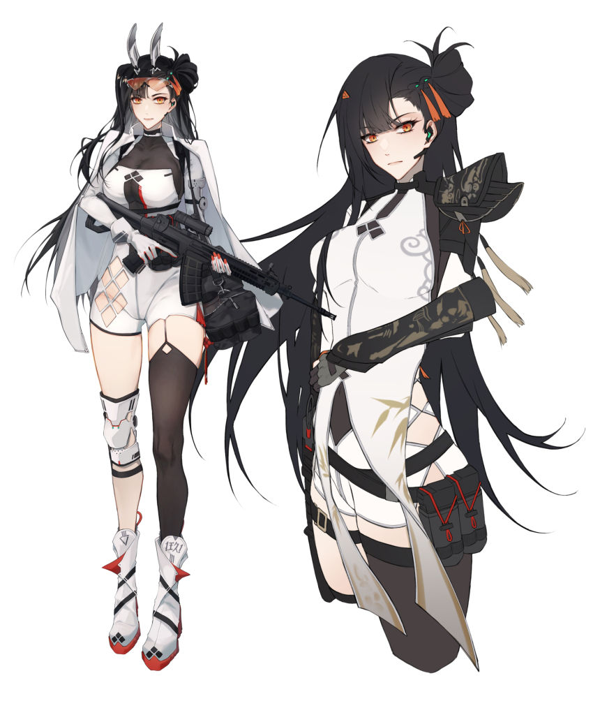 Girls' Frontline Rule 34 Image