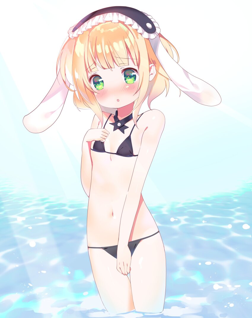 Kirima Syaro (Gochuumon Wa Usagi Desu Ka?) Rule 34 Image