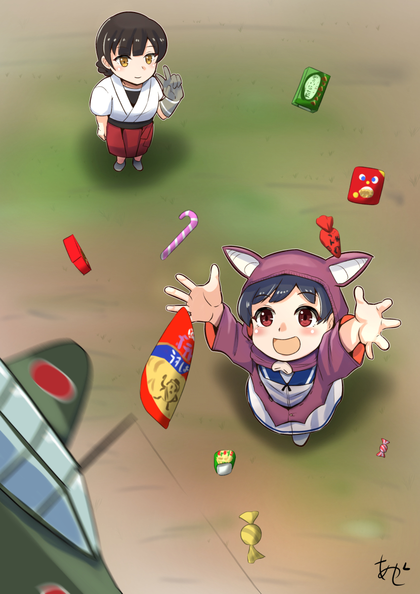 Kantai Collection Rule 34 Image