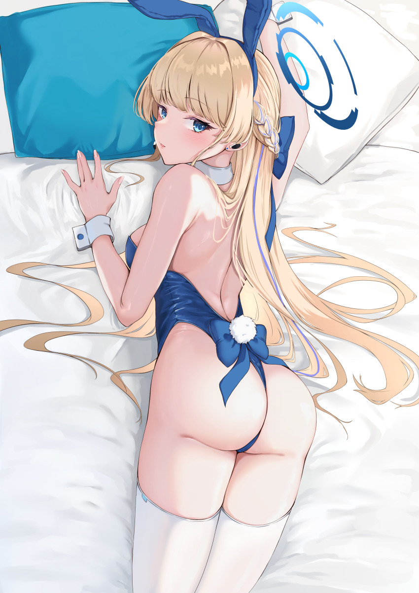 Toki (Blue Archive) Rule 34 Image