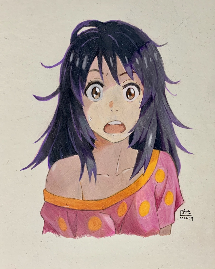 Miyamizu Mitsuha (Kimi No Na Wa.) Rule 34 Image