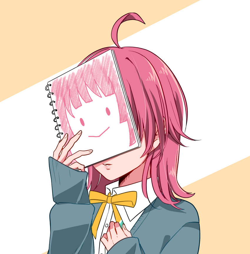 Love Live! Rule 34 Image