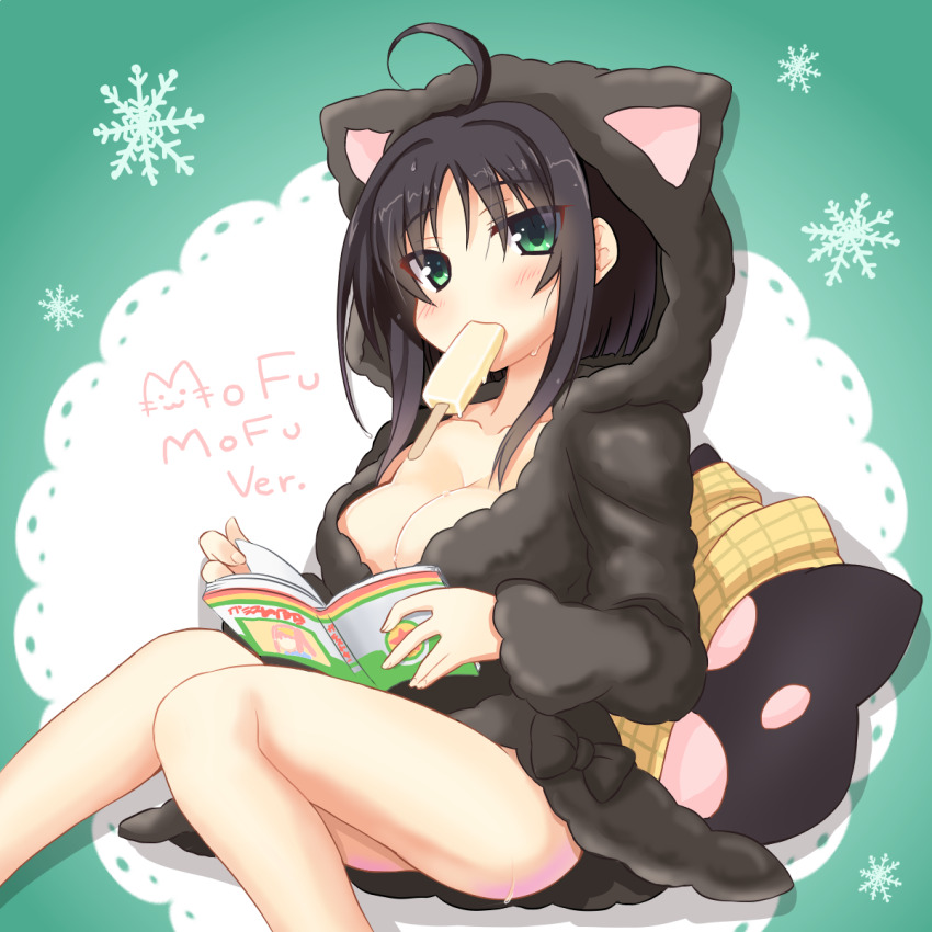 Hitachi Mako (Senren Banka) Rule 34 Image