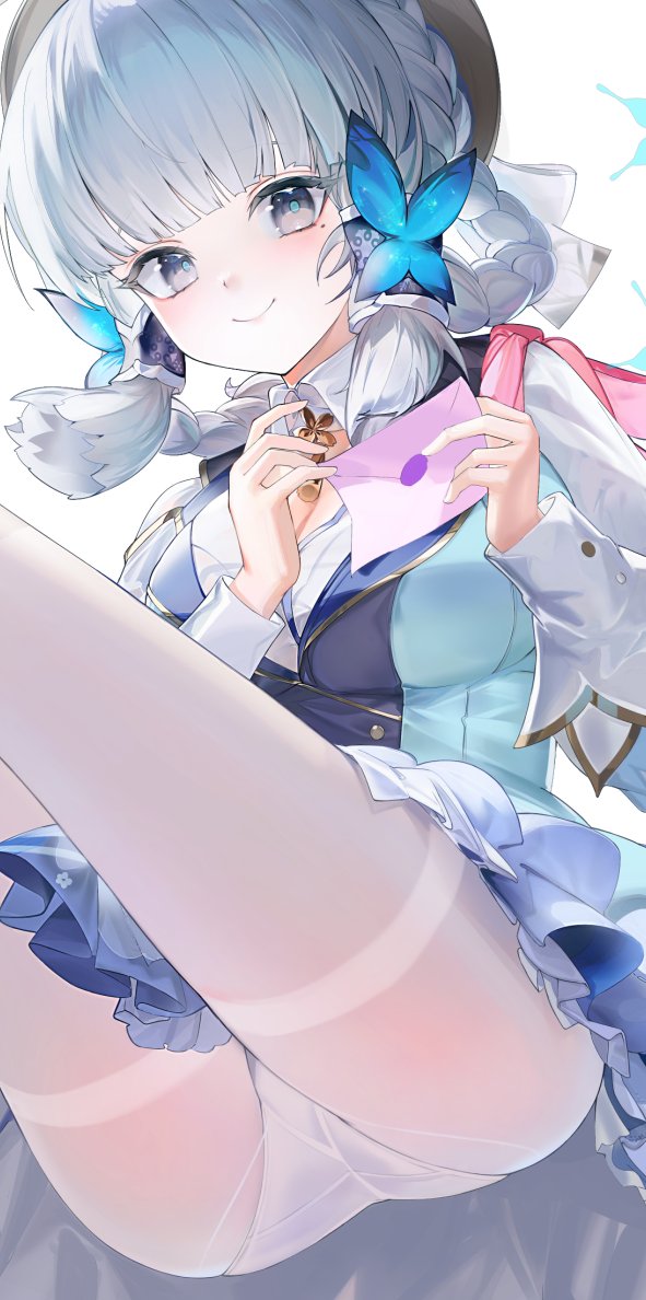 Kamisato Ayaka (Ayaka (Genshin Impact)) Rule 34 Image