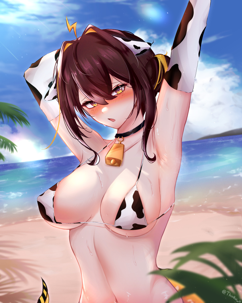 Juna Unagi (Chromashift) Rule 34 Image