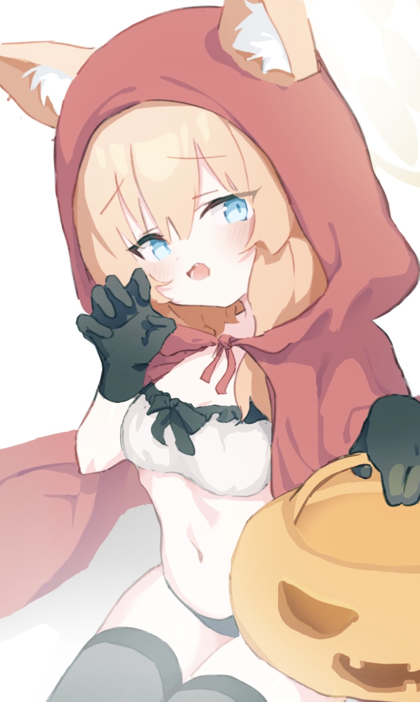 Mari (Blue Archive) Rule 34 Image