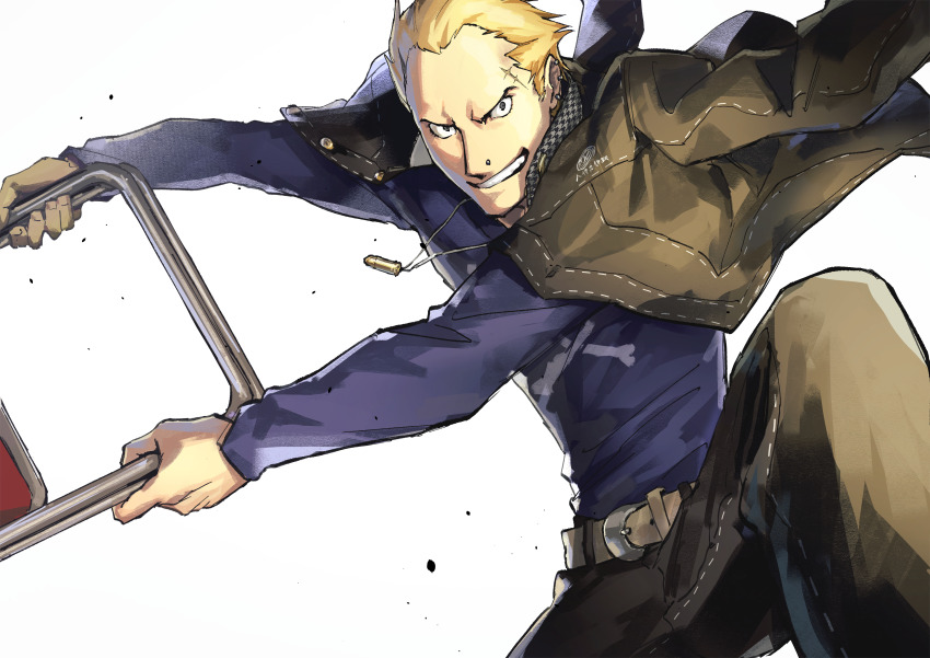 Tatsumi Kanji (Persona) Rule 34 Image