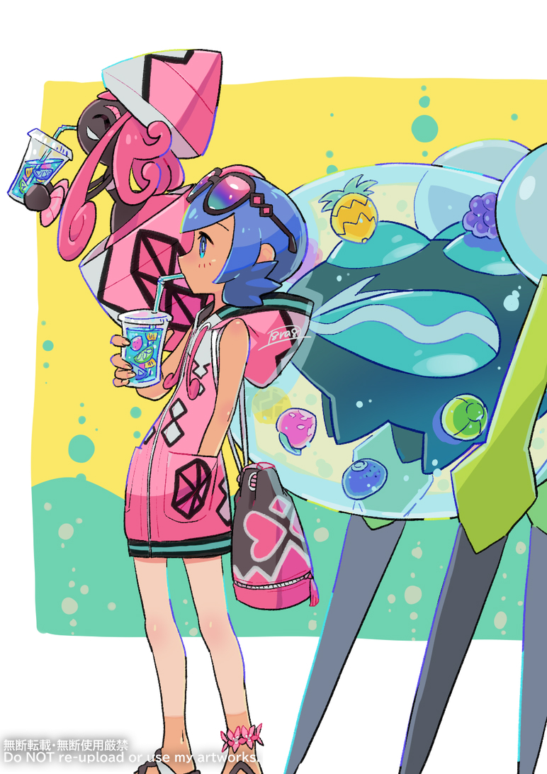 Gen 7 Pokemon (Nintendo) Rule 34 Image