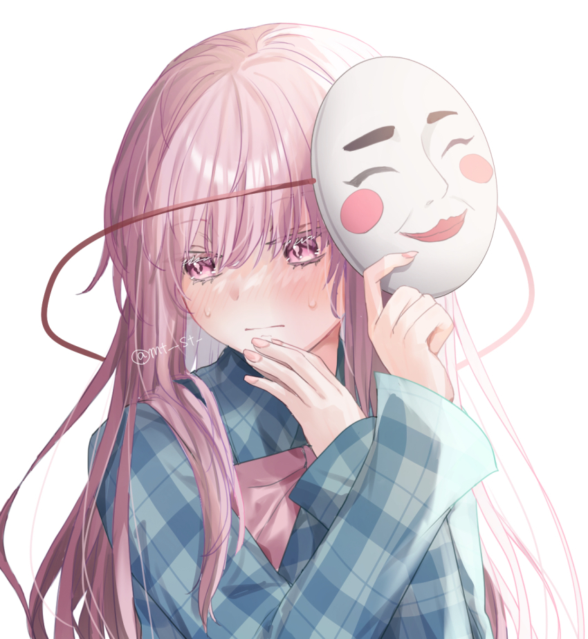 Hata No Kokoro (Touhou) Rule 34 Image
