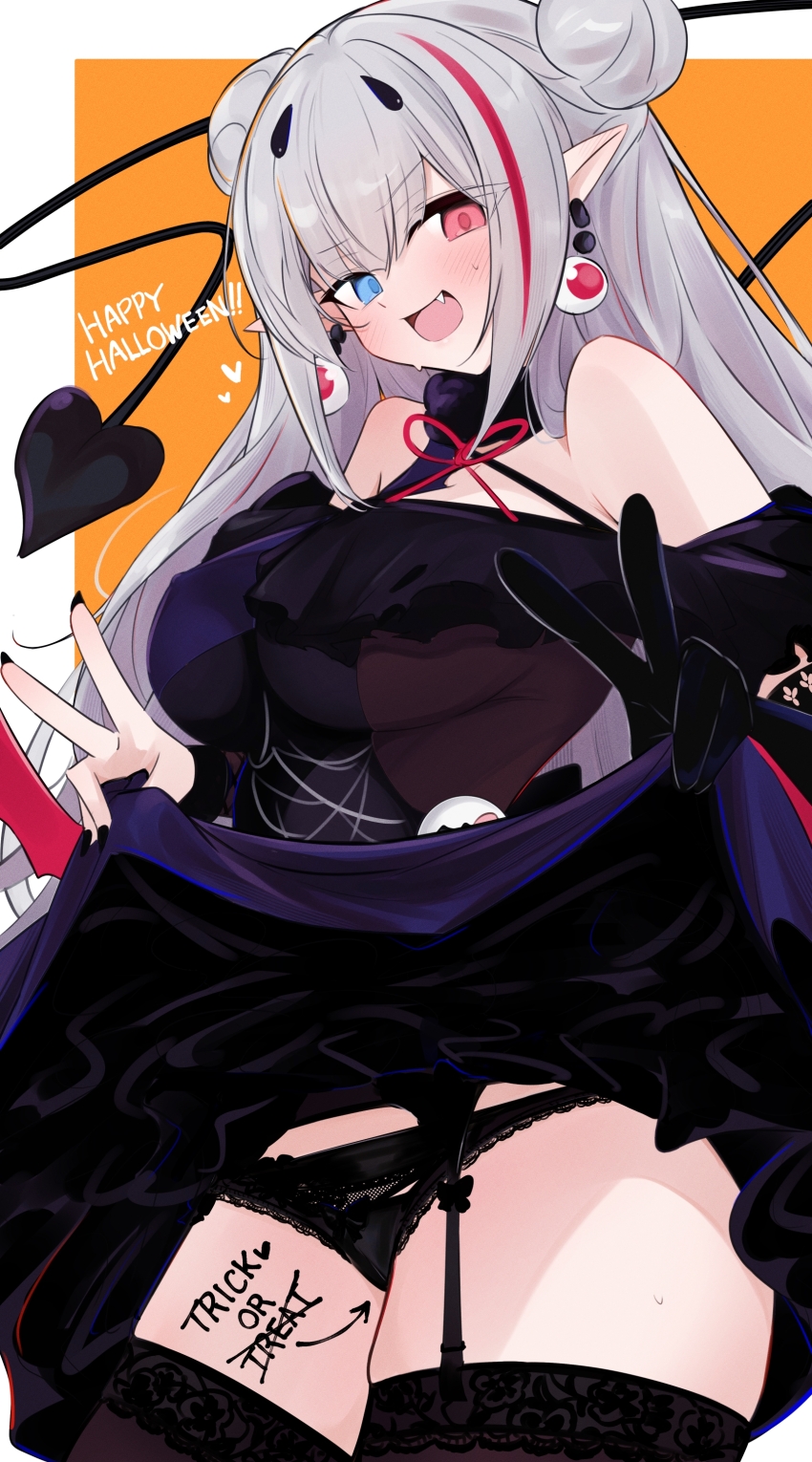 Mdr (Girls' Frontline) Rule 34 Image