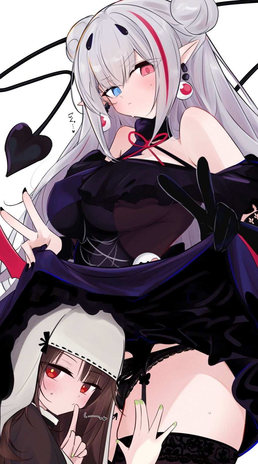 Mdr (Girls' Frontline) Rule 34 Image