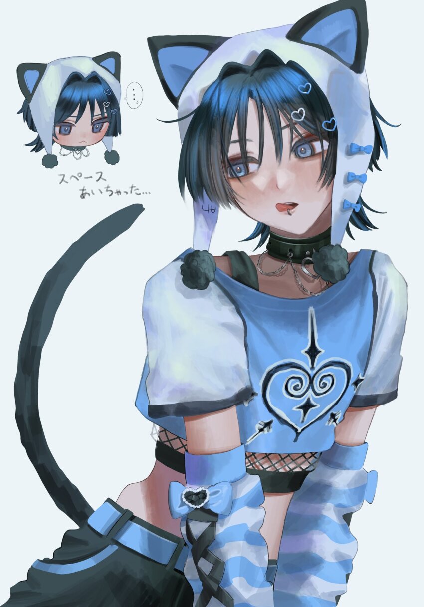 Scaramouche (Genshin Impact) Rule 34 Image