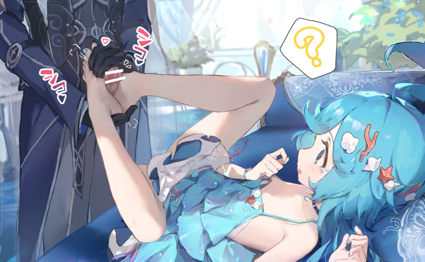 Wangzhe Rongyao Rule 34 Image