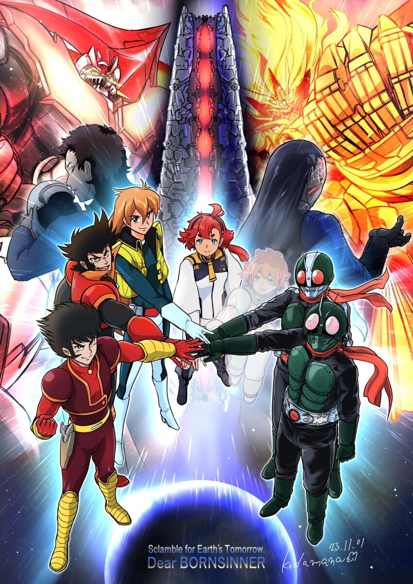 Ericht Samaya (Gaogaigar) Rule 34 Image