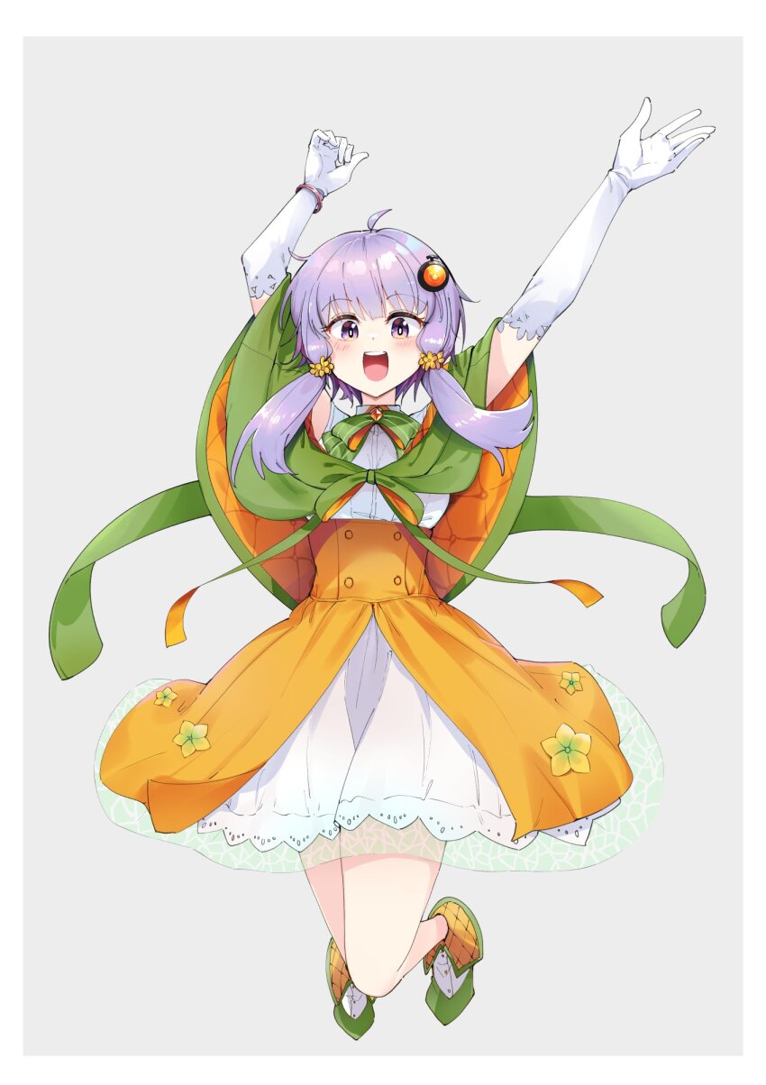 Yuzuki Yukari (Vocaloid) Rule 34 Image