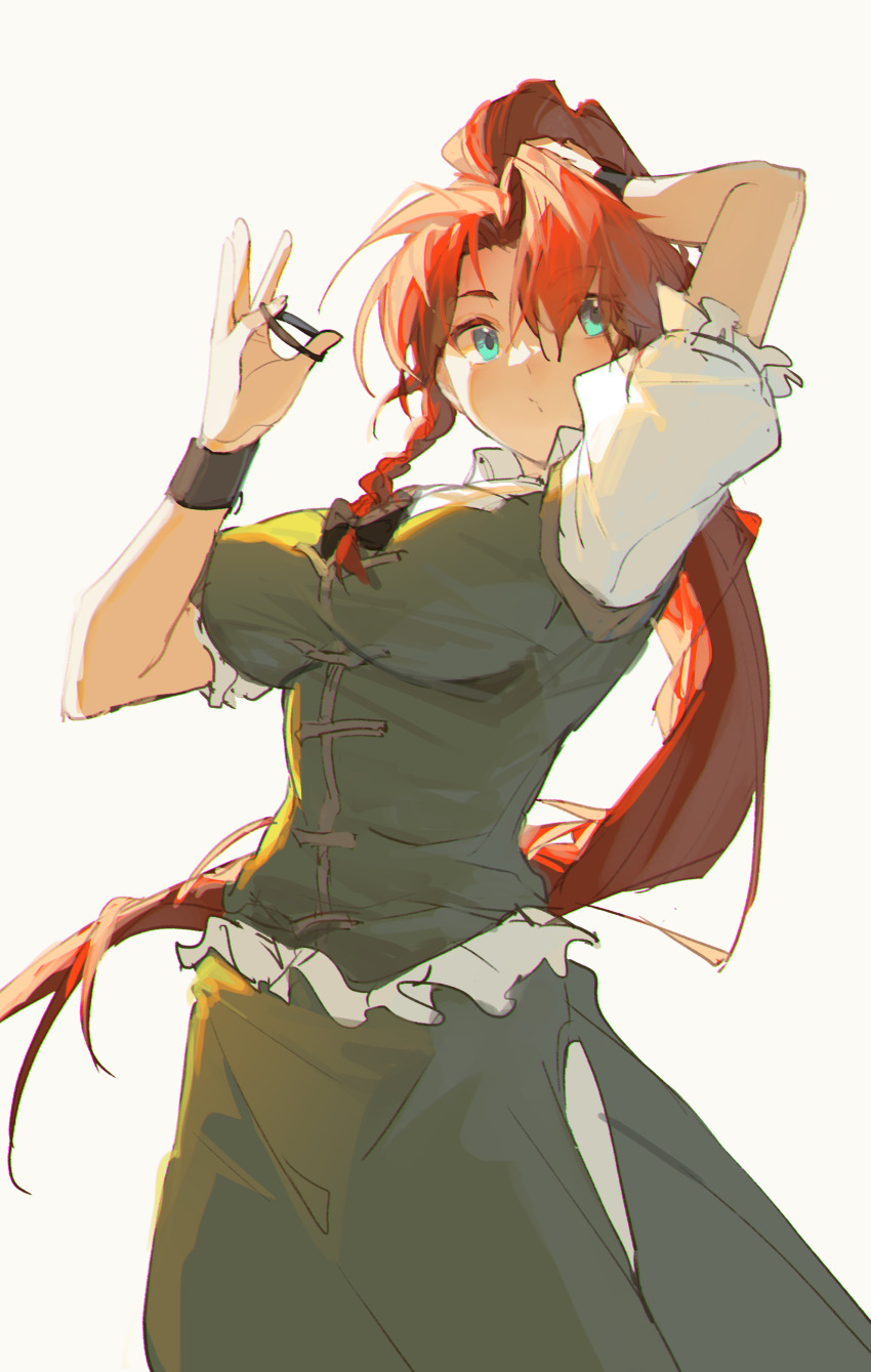 Hong Meiling (Touhou) Rule 34 Image