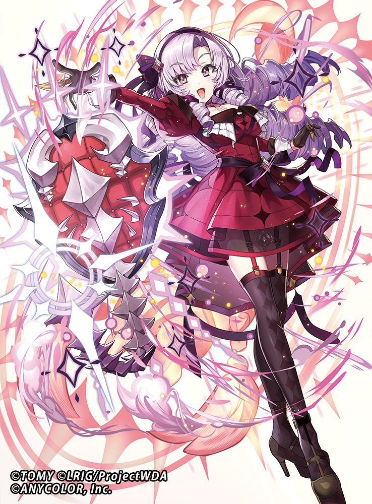 Hyakumantenbara Salome (Nijisanji) Rule 34 Image