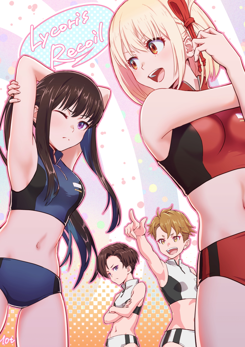 Inoue Takina (Lycoris Recoil) Rule 34 Image
