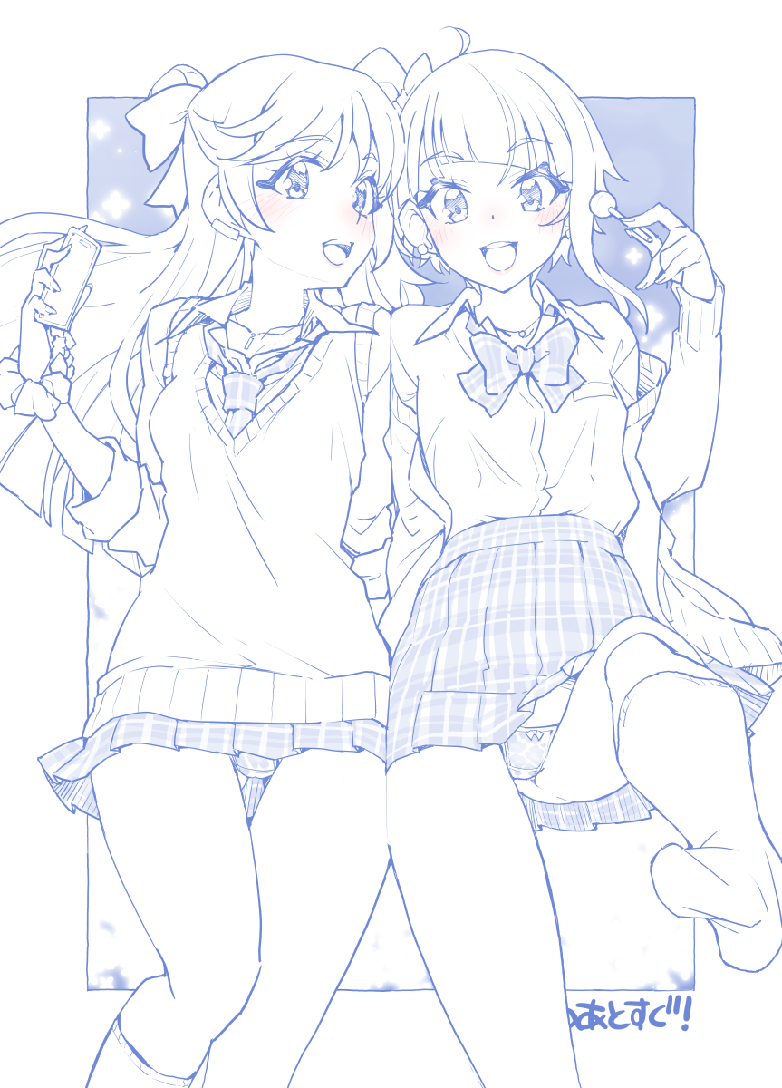 Nijigaoka Mashiro (Hirogaru Sky! Precure) Rule 34 Image