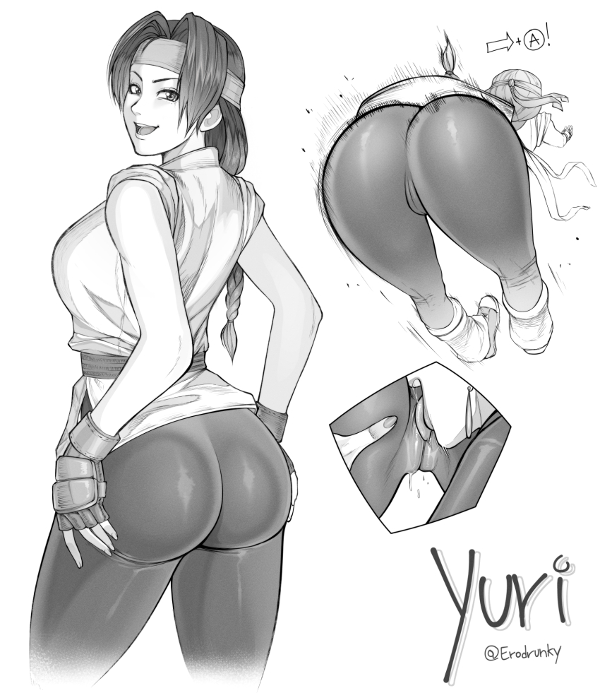 Vice (Kof) Rule 34 Image