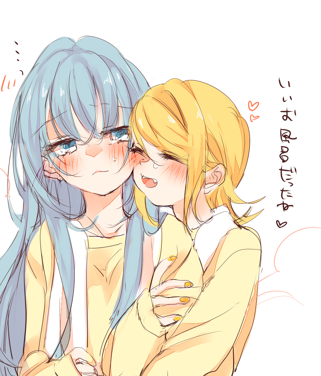 Hatsune Miku (Vocaloid) Rule 34 Image