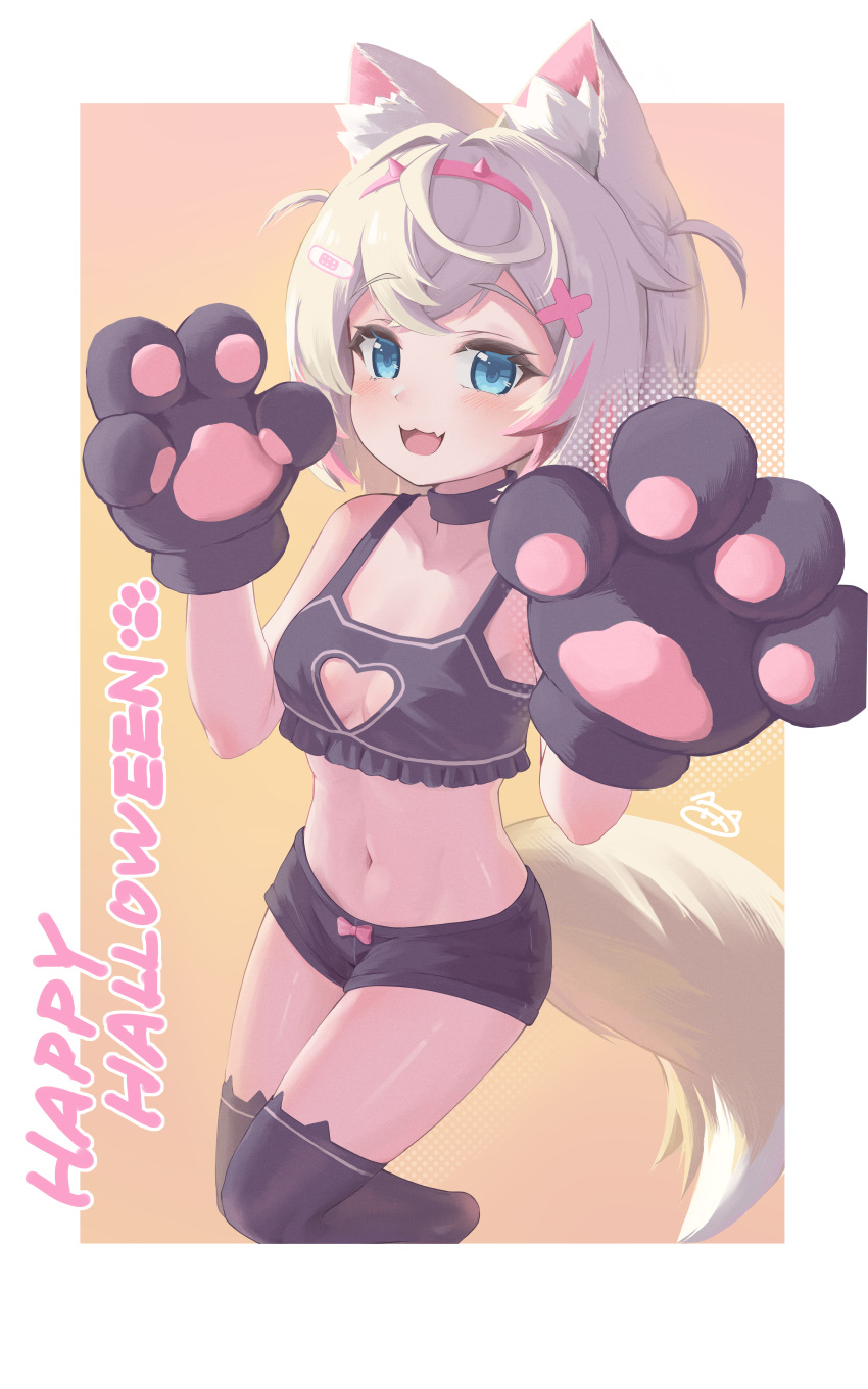 Mococo Abyssgard (Hololive) Rule 34 Image