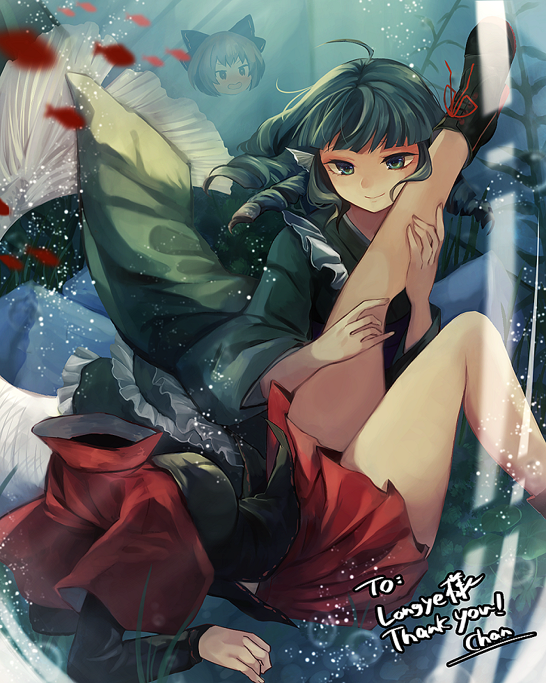 Sekibanki (Touhou) Rule 34 Image