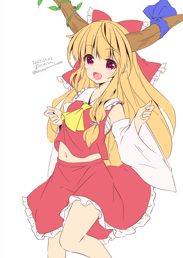 Hakurei Reimu (Hakurei Reimu (Cosplay)) Rule 34 Image
