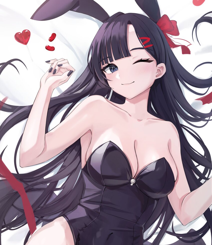 Ichika (Blue Archive) Rule 34 Image