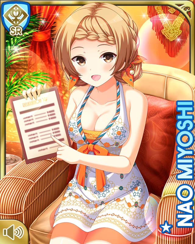 Miyoshi Nao (Girlfriend (Kari)) Rule 34 Image