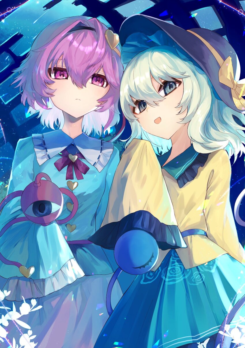 Komeiji Koishi (Touhou) Rule 34 Image