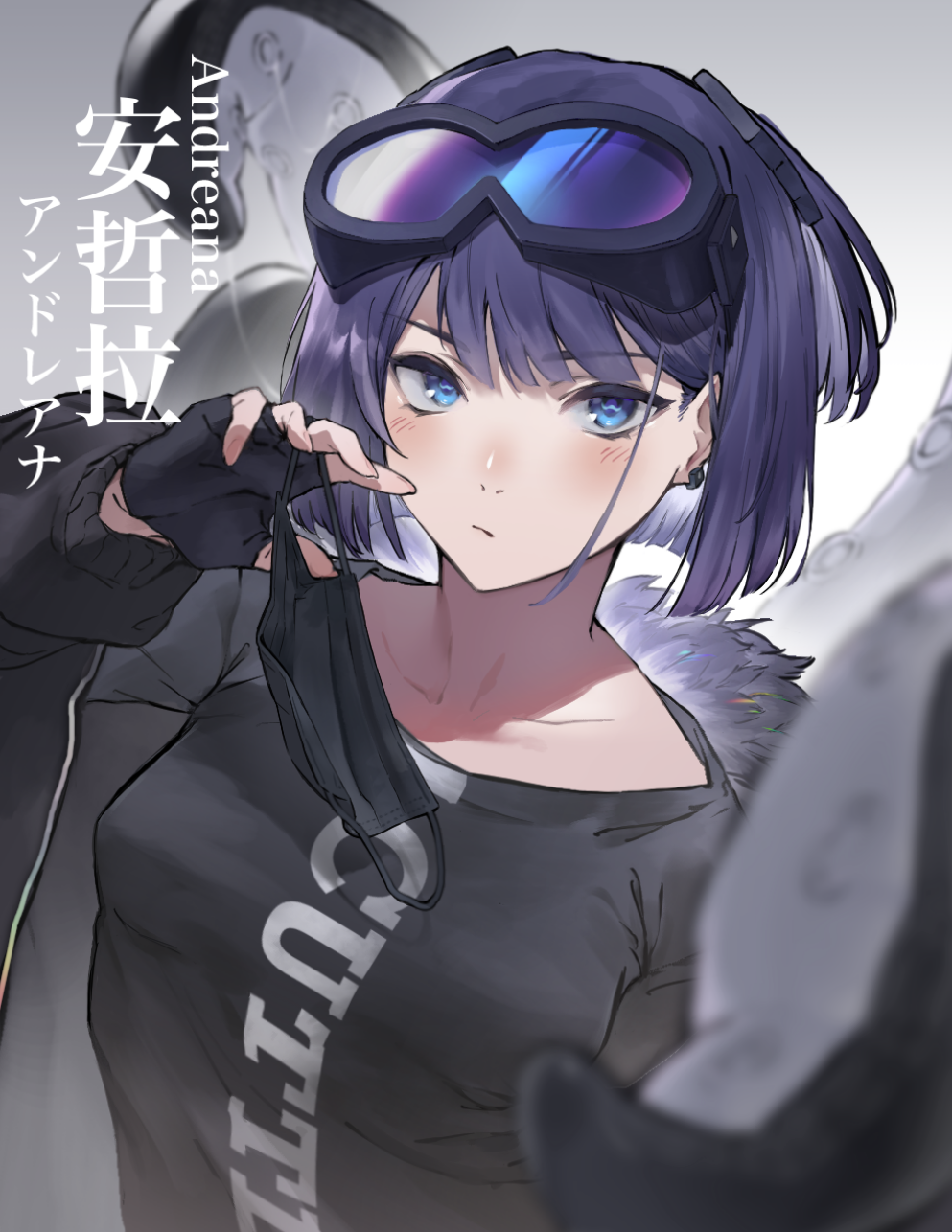 Andreana (Arknights) Rule 34 Image