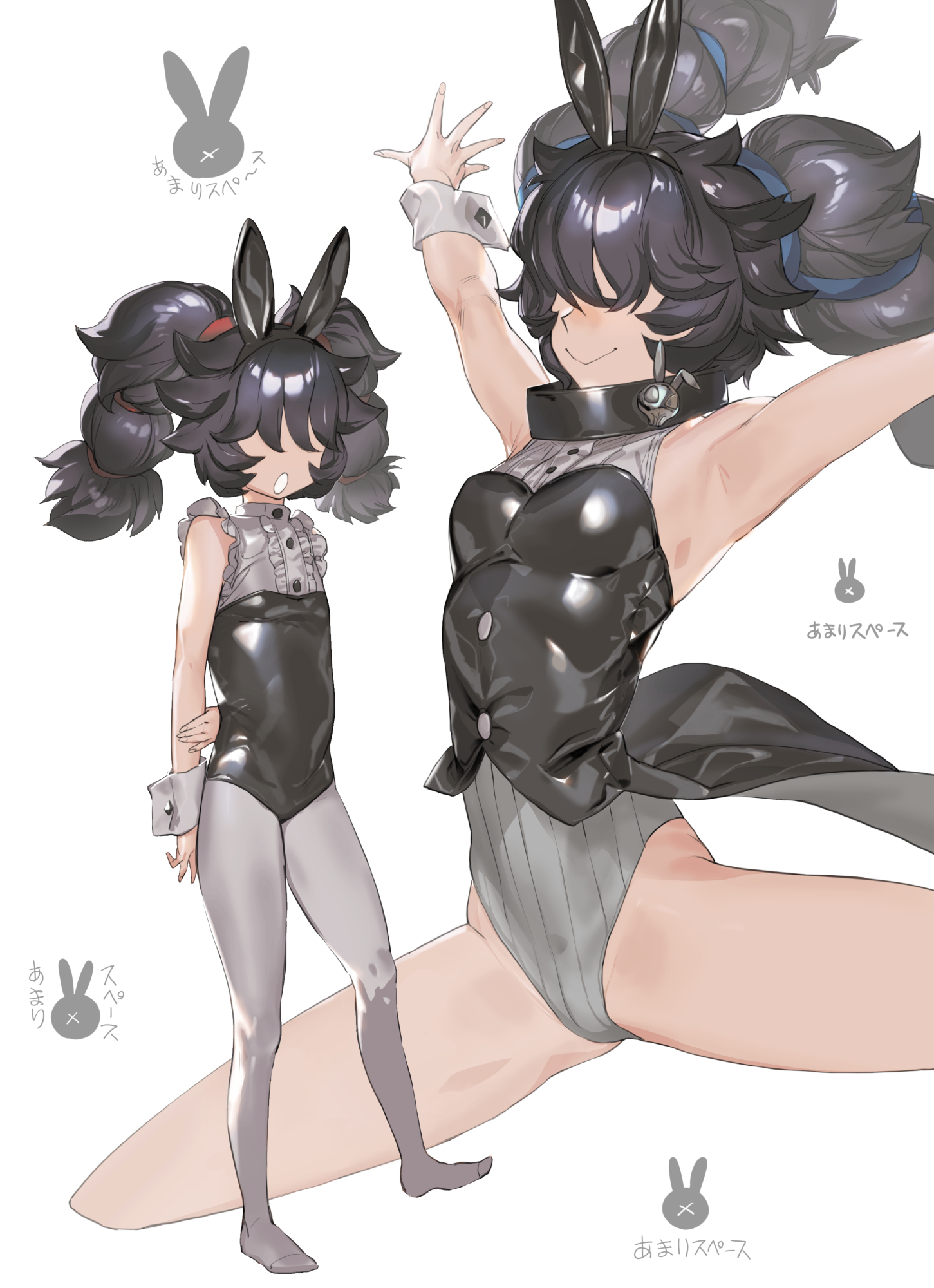 :O Rule 34 Image