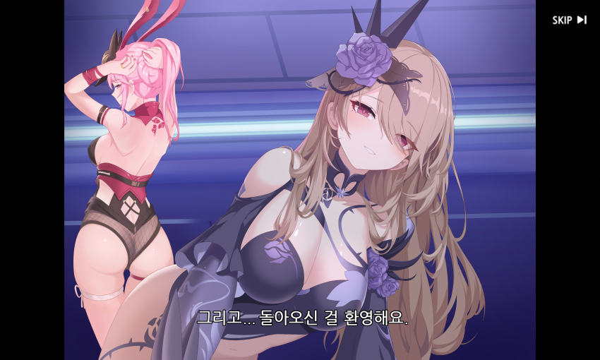 Rita Rossweisse (Honkai (Series)) Rule 34 Image