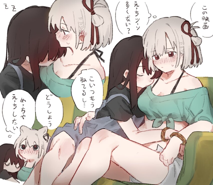 Inoue Takina (Lycoris Recoil) Rule 34 Image