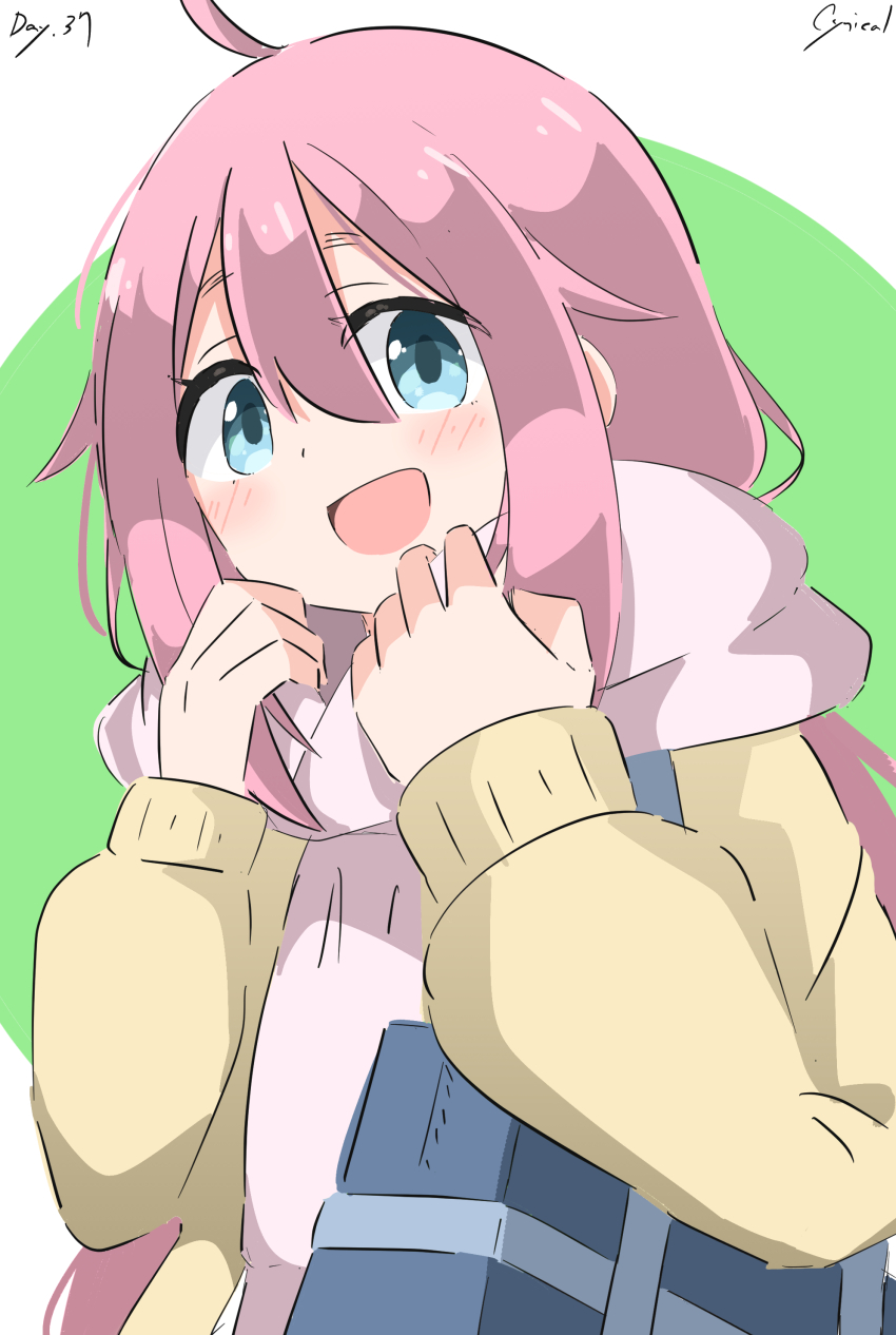 Kagamihara Nadeshiko (Yurucamp) Rule 34 Image