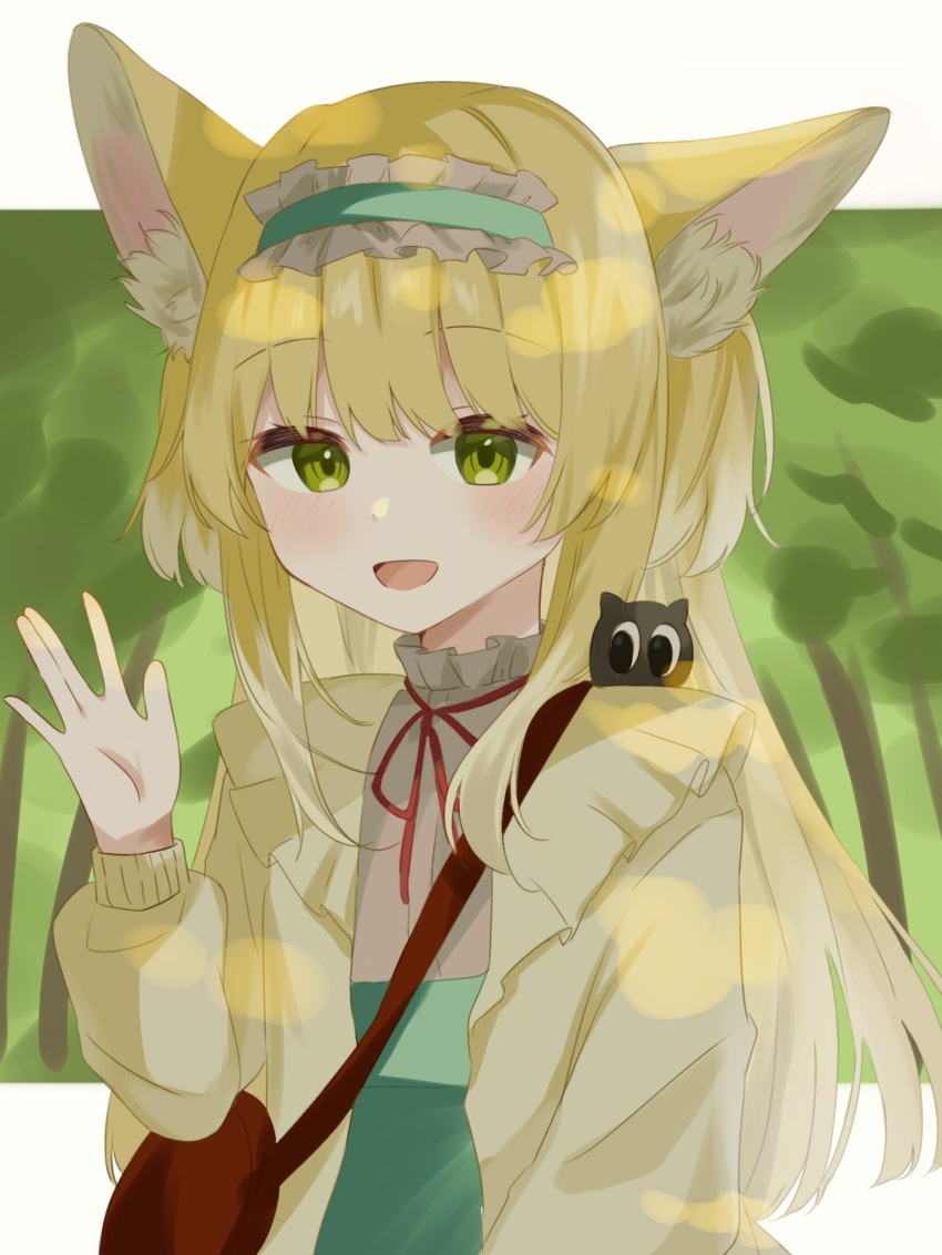 Suzuran (Arknights) Rule 34 Image