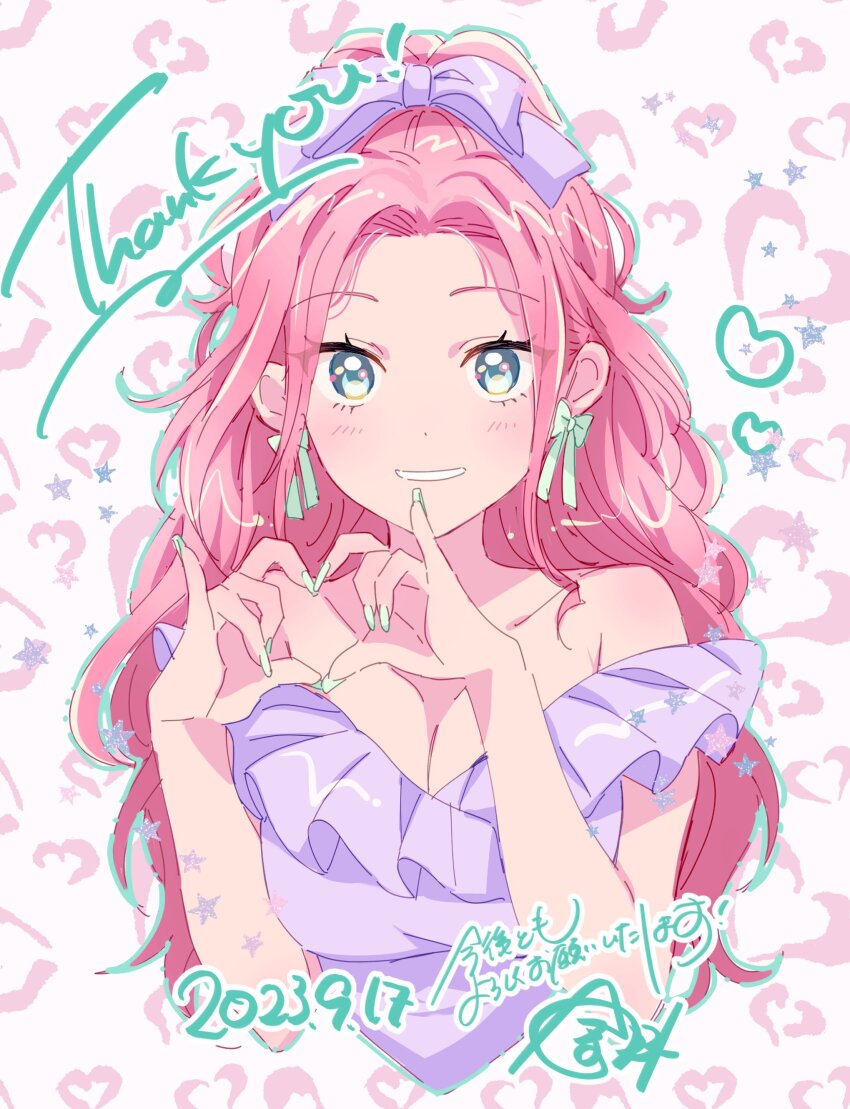 Watanabe Akari Rule 34 Image