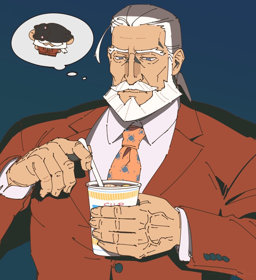 Jp (Street Fighter) Rule 34 Image