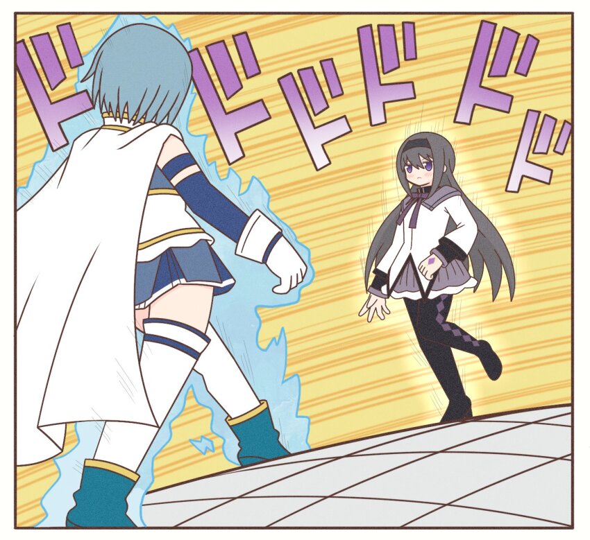 Akemi Homura (Jojo No Kimyou Na Bouken) Rule 34 Image