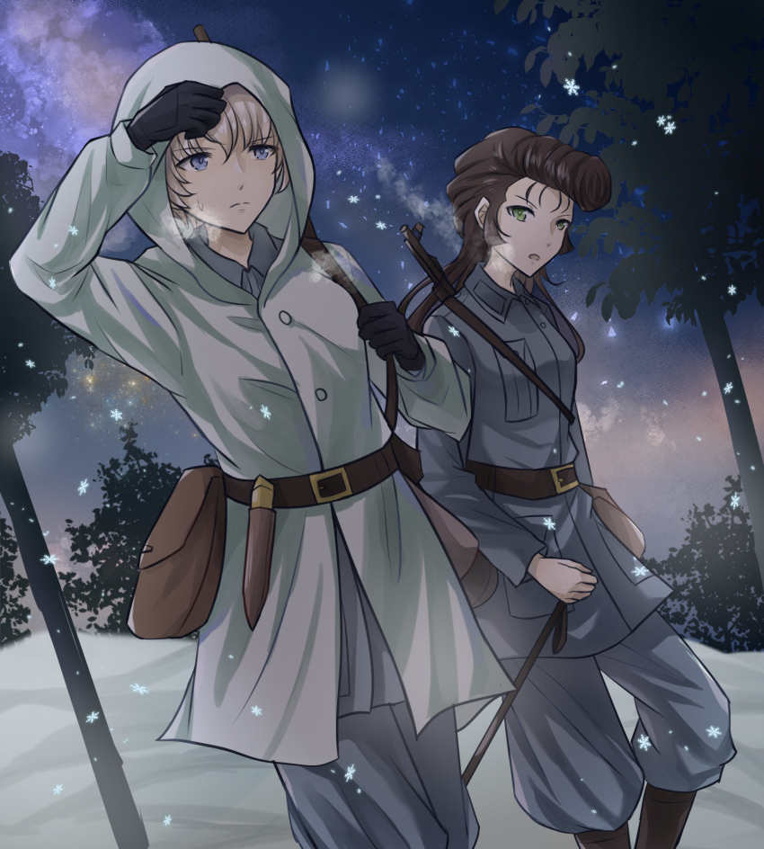 Youko (Girls Und Panzer) Rule 34 Image