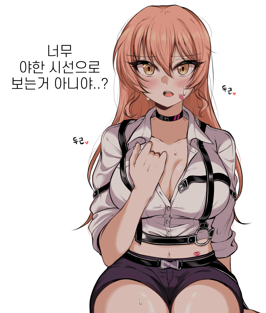Jougasaki Mika (Idolmaster) Rule 34 Image