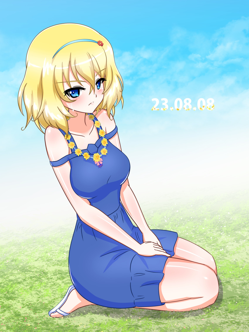 Oshida (Girls Und Panzer) Rule 34 Image