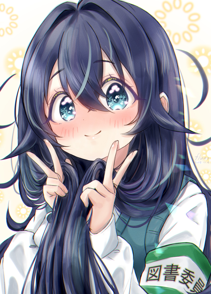 Yoshimoto Shizuka (Kimi No Koto Ga Dai Dai Dai Dai Daisuki Na 100-Nin No Kanojo) Rule 34 Image
